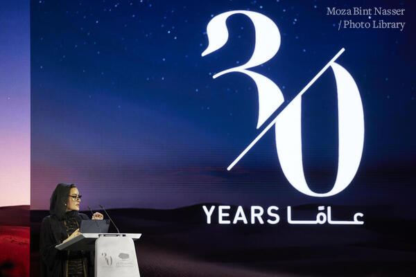 Their Highnesses attend celebration of 30 years of Qatar Foundation